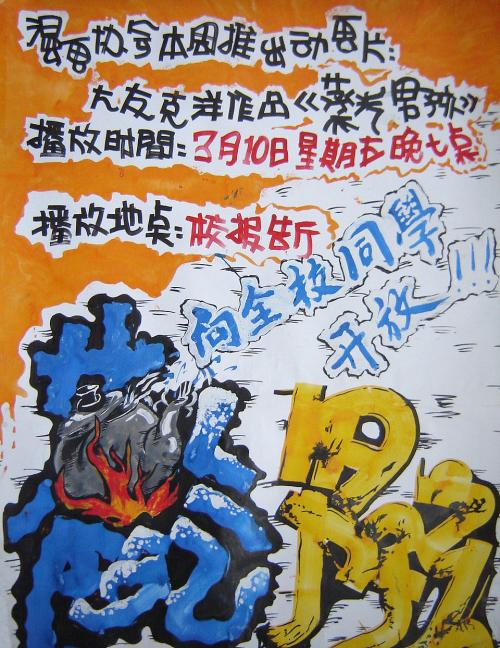 维尔茨堡大学商科文凭证书